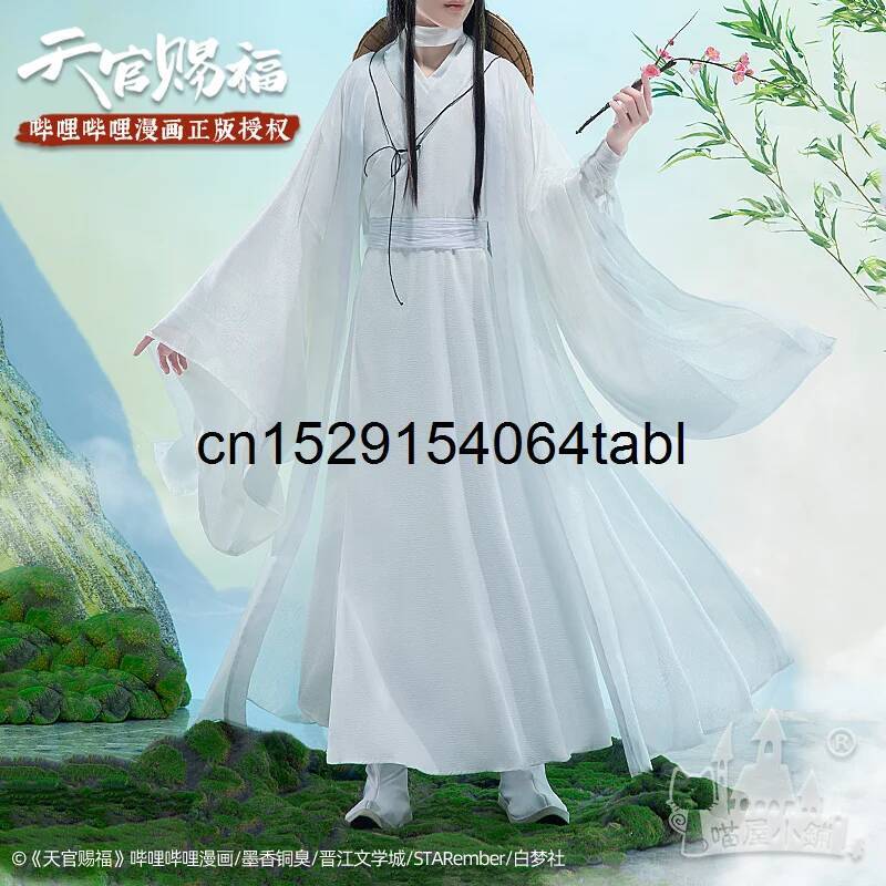 Anime Cosplay Wig - Tian Lian Cosplay Xie disfraz Guan