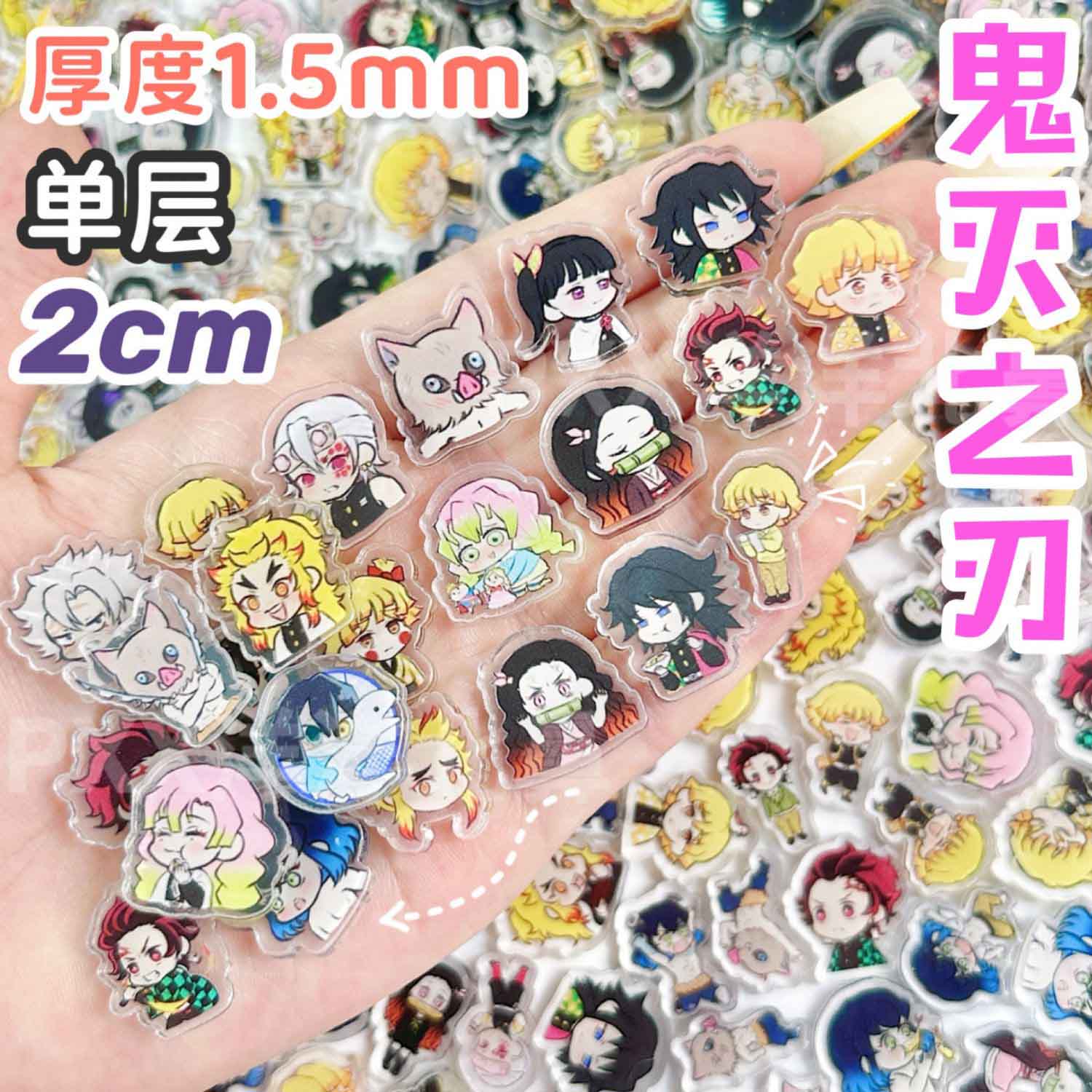 Anime Cosplay Demon Slayer - 50/100 Piezas de Láminas Acrílicas de