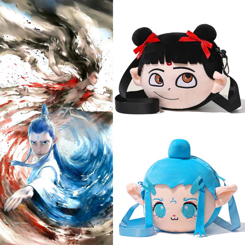 Anime Cosplay Girl Photo - Bolsas de felpa de Anime Ne