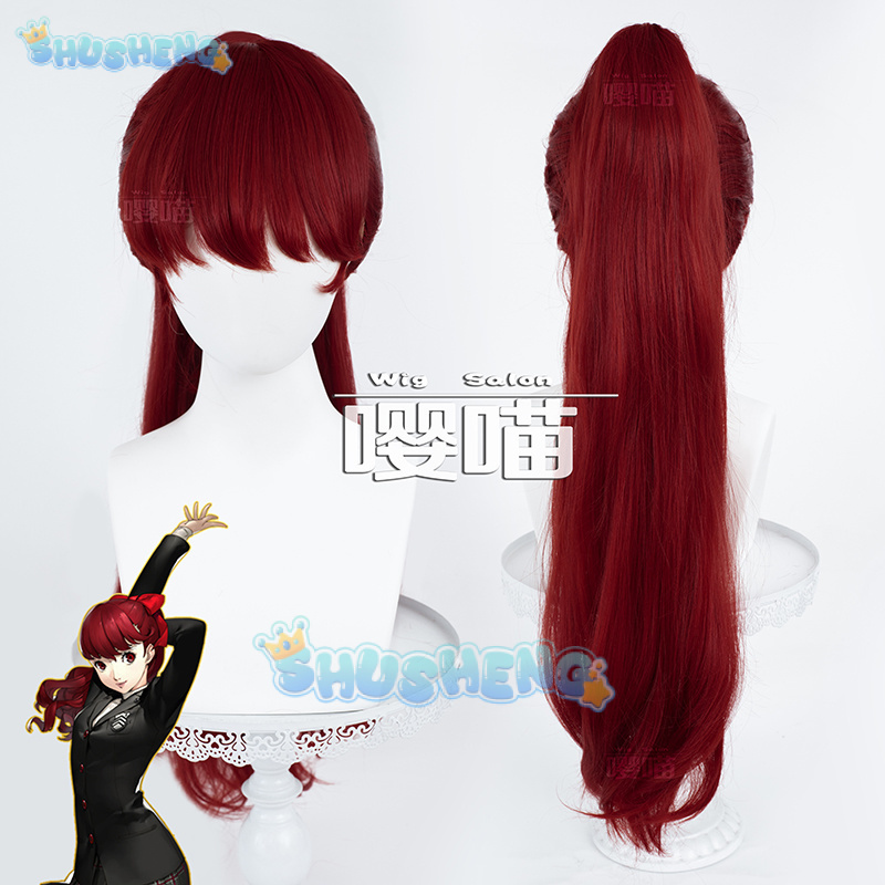 Anime Cosplay Wig - Peluca de Cosplay de Anime P5