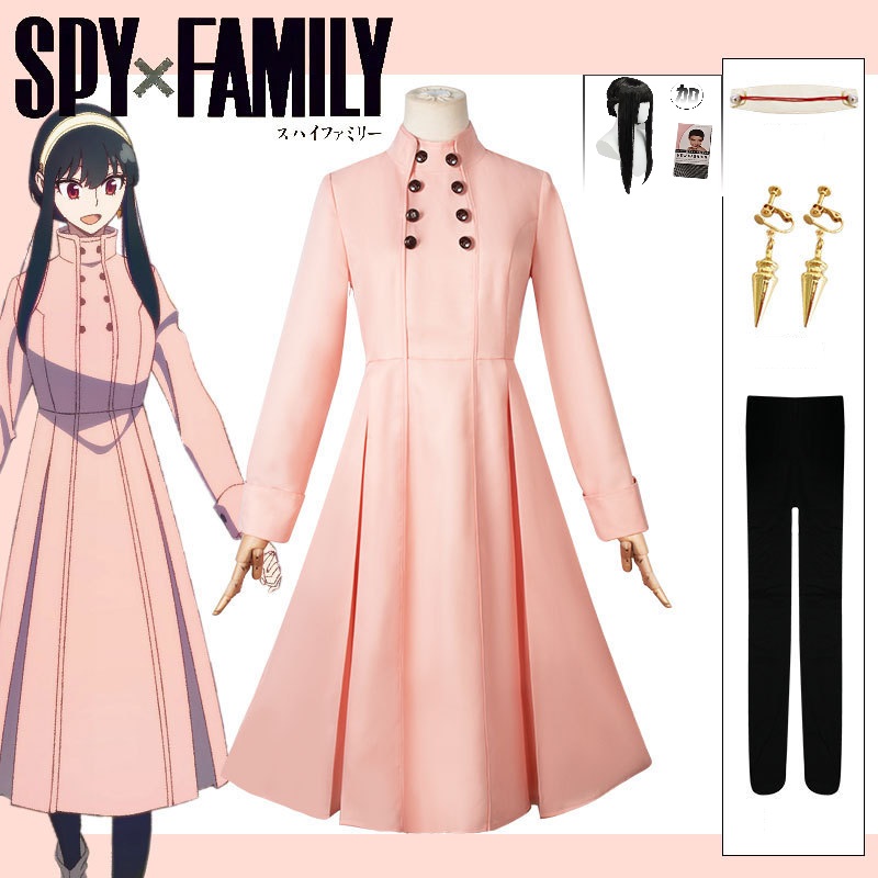 Anime Cosplay Yor - Disfraz de Cosplay de Yor Briar