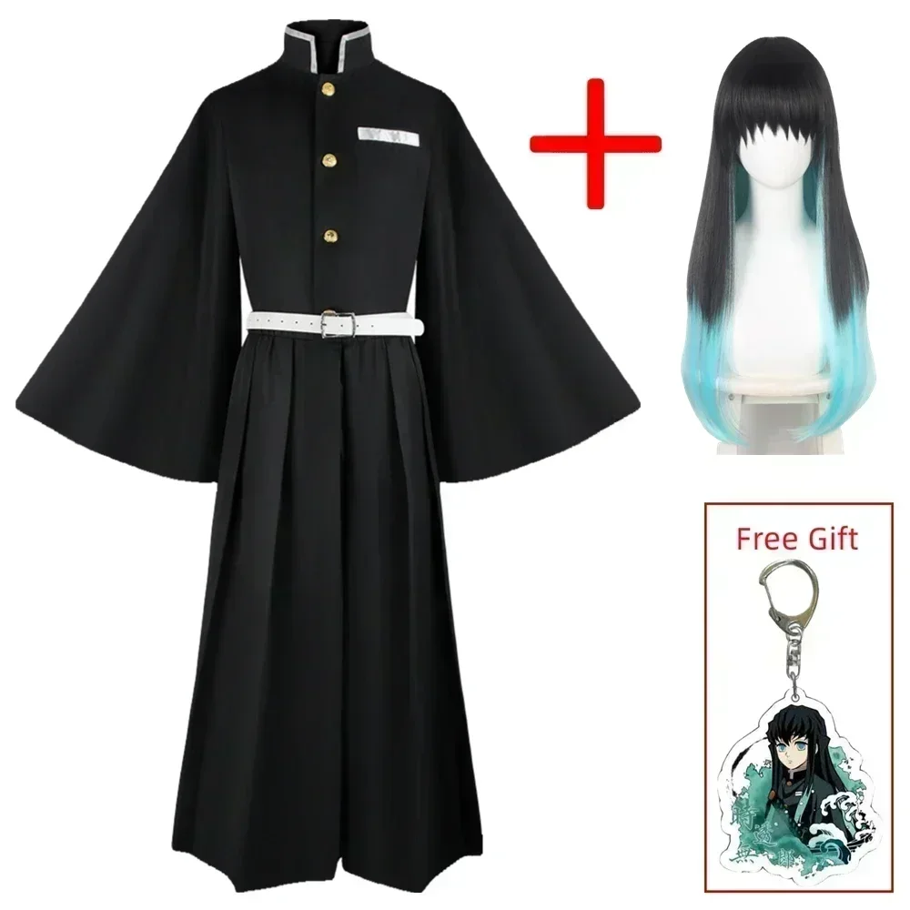Anime Cosplay Shop - Aime Tokitou Muichirou Cosplay disfraz demonio