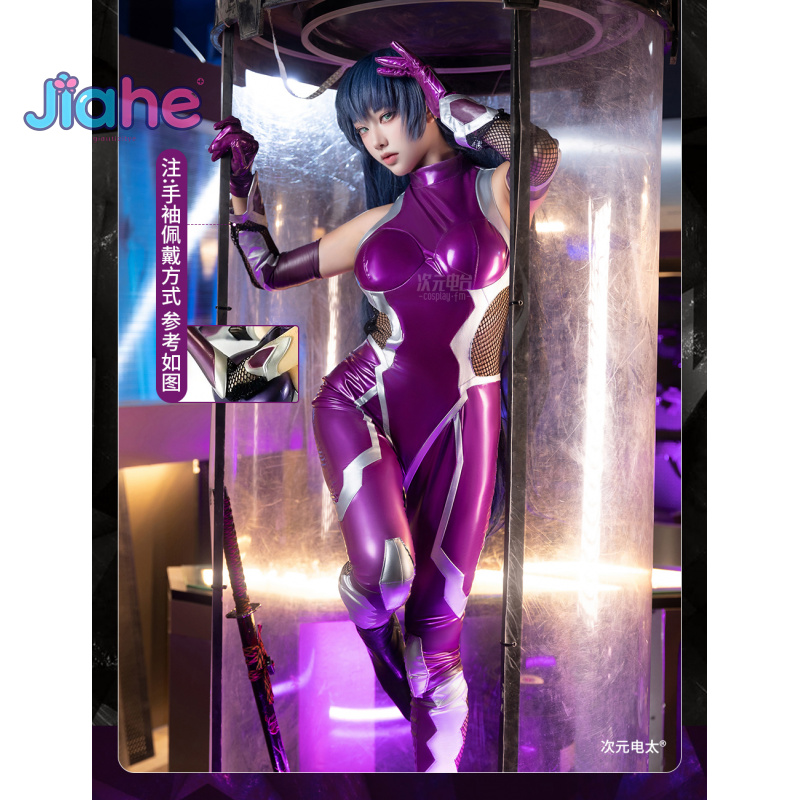 Anime Cosplay Mujer - ZERO Asagi Igawa disfraz de Cosplay