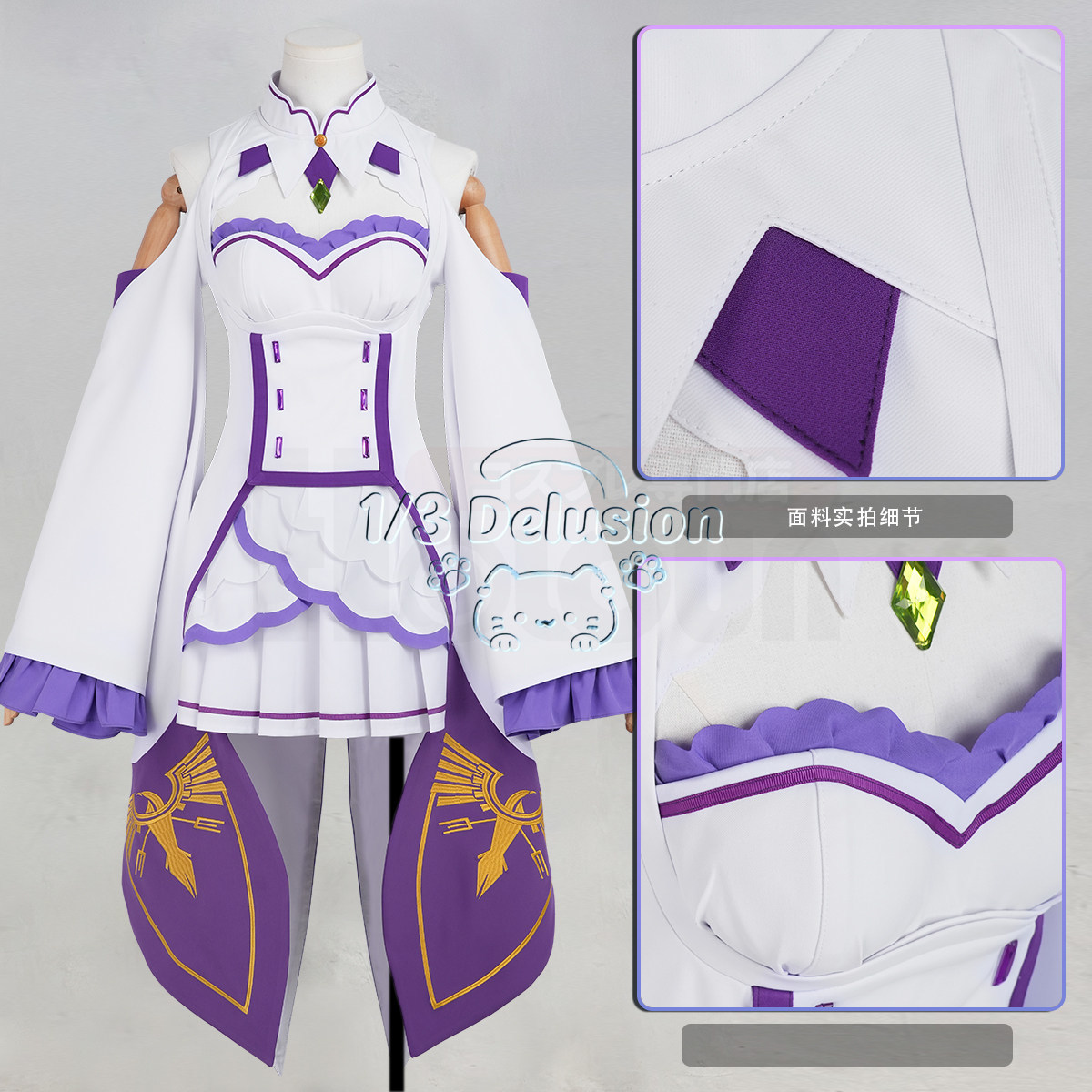 Anime Cosplay Re Zero - Serie de videojuegos de anime: Re:Zero