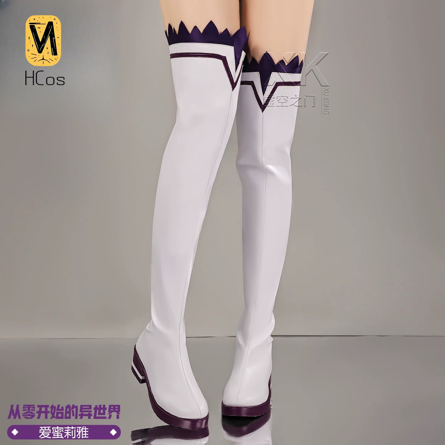 Anime Cosplay Re Zero - Traje Cosplay Hecho a Mano: Re:Zero