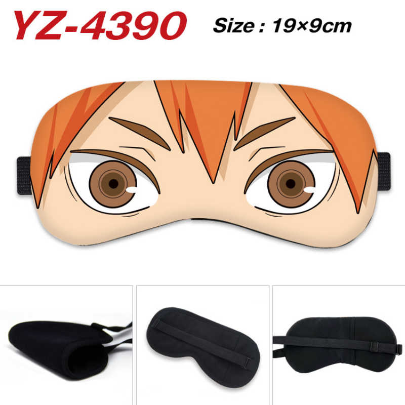 Anime Cosplay Eyes - Antifaz de Anime Haikyuu para Cosplay,