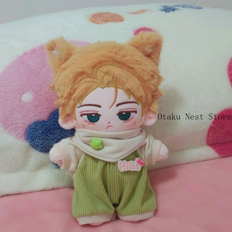 Anime Cosplay Cute - Muñeco de Peluche de Algodón Suave