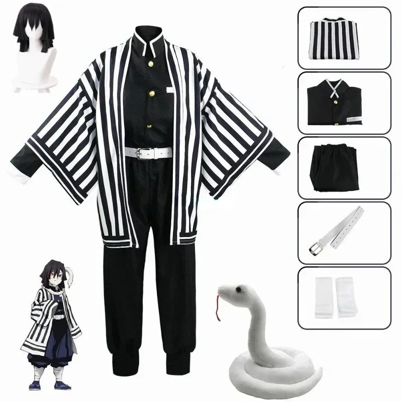 Anime Cosplay Shop - Anime Kimetsu No Yaiba Iguro Obanai