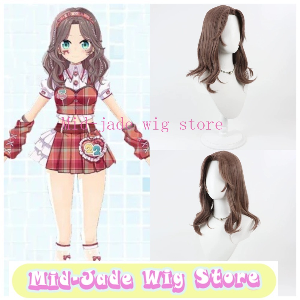 Cosplay Korean Anime - Peluca de Cosplay Estilo Coreano con