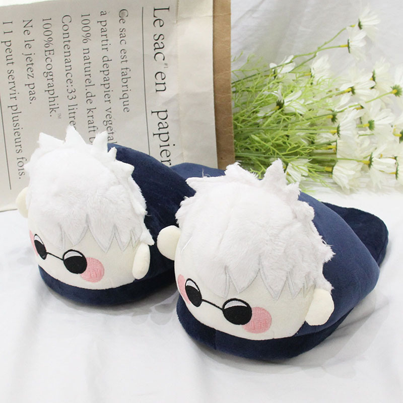 Anime Cosplay Shop - Zapatillas personalizadas de algodón para dormir