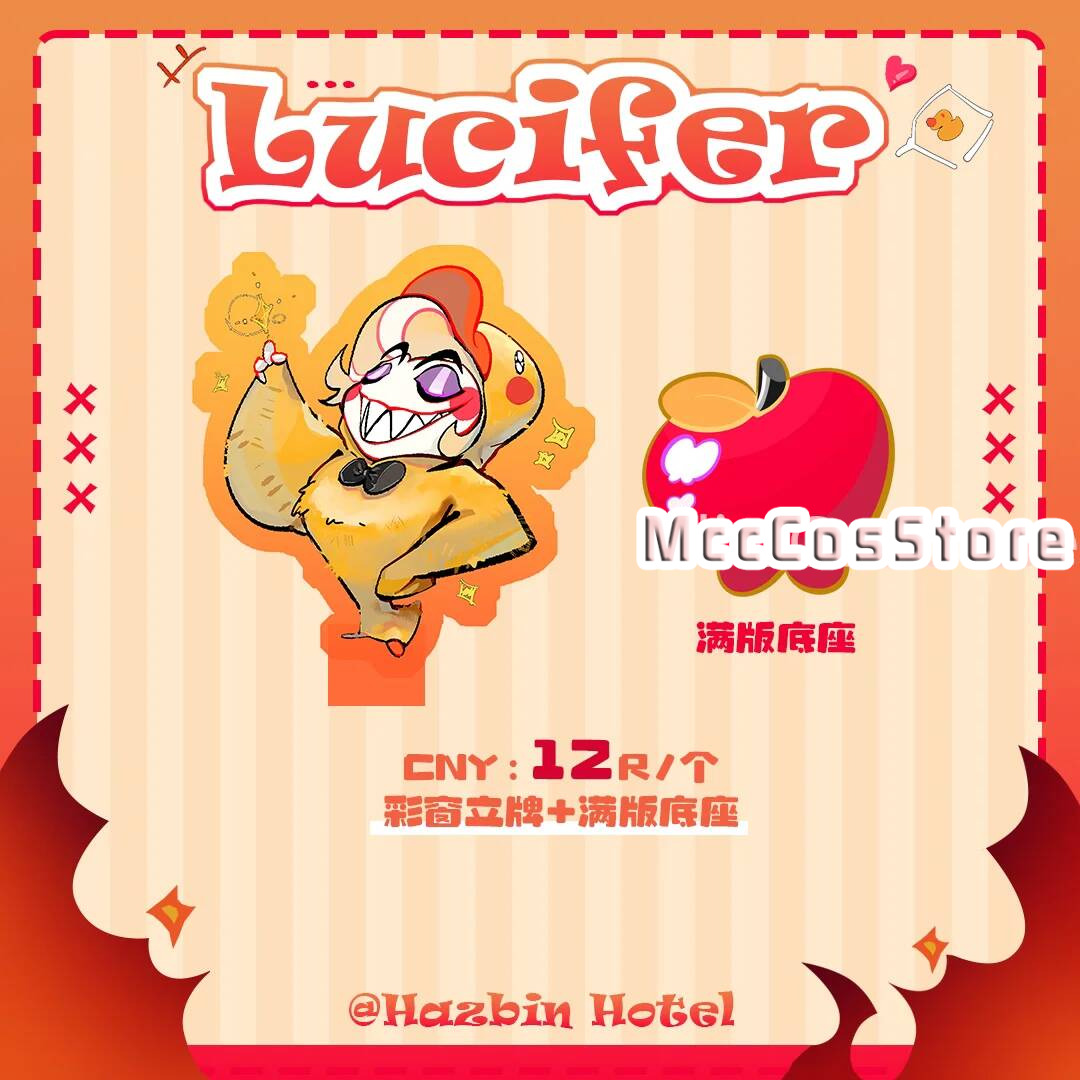 Queen Anime Cosplay - Figura Decorativa Acrílica de Lucifer de