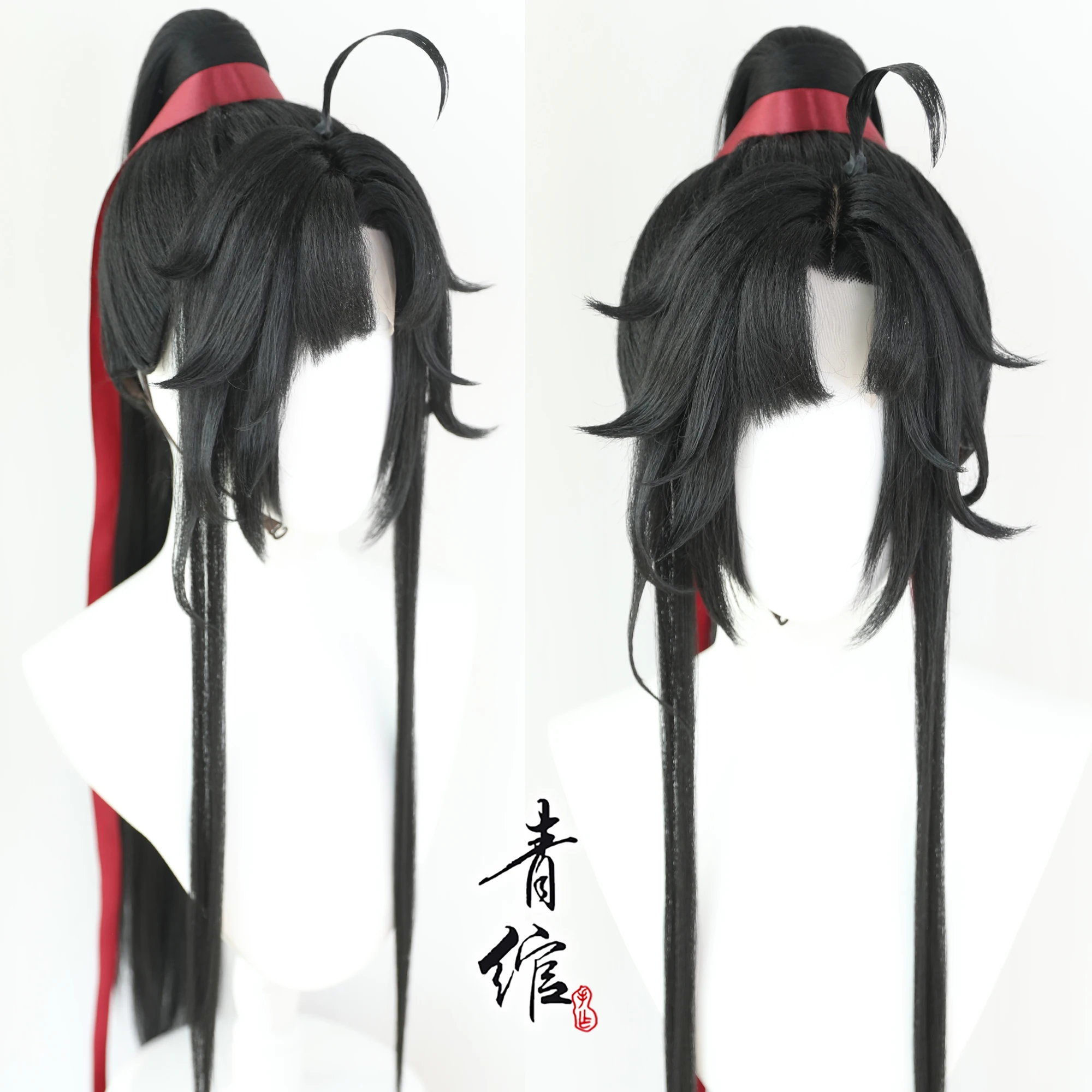 Anime Cosplay Wig - Nuevo gran maestro del cultivo demoníaco