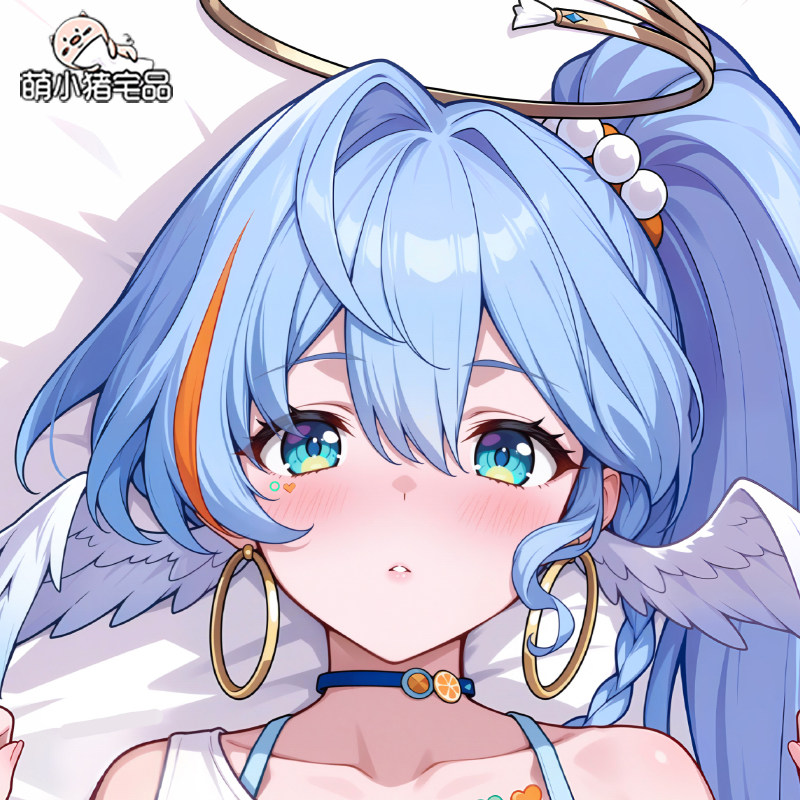 Anime Cosplay Otaku - Funda de Almohada de Anime Cerydra
