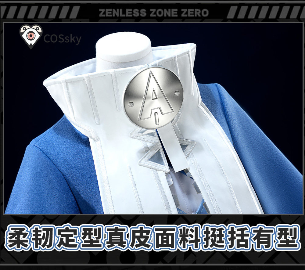 Anime Zero Cosplay - Disfraz de Cosplay Zenless Zone Zero