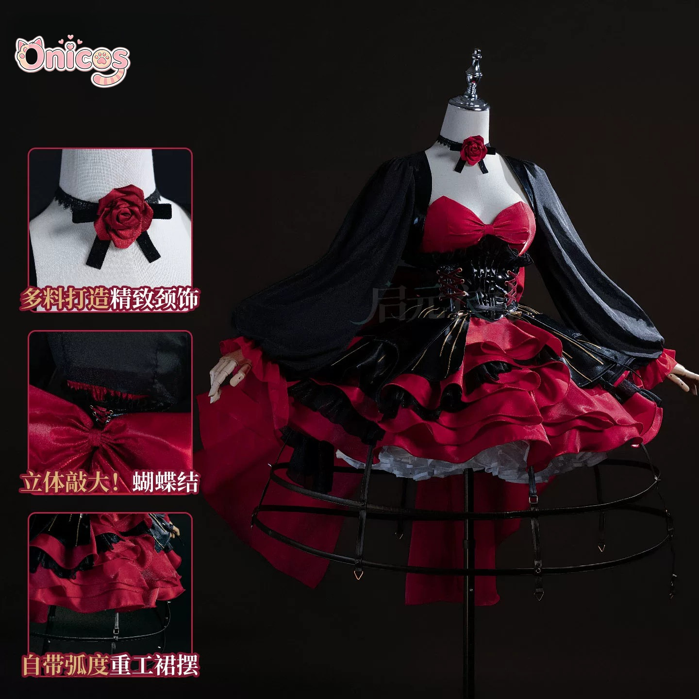 Cosplay Anime Black - Disfraz de Cosplay de Phrolova del