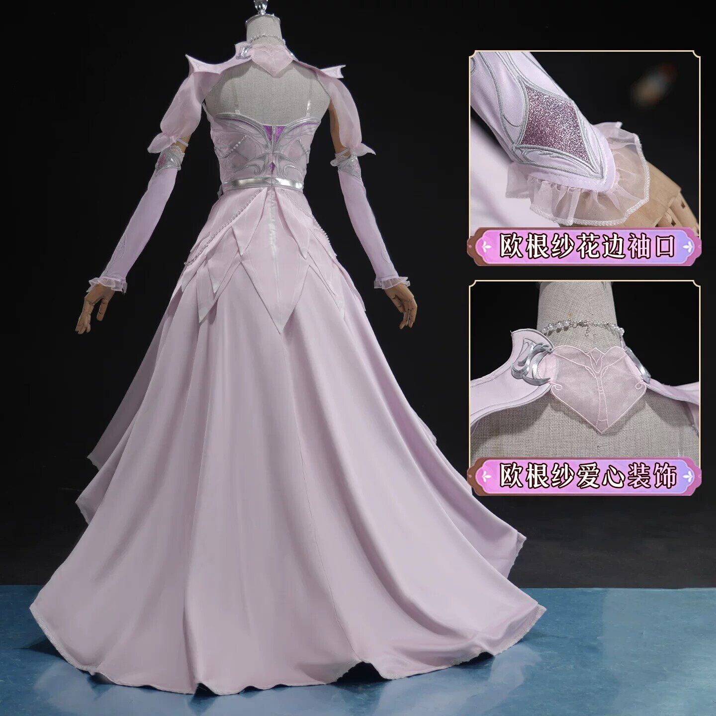 Anime Cosplay Yor - Disfraz de Cosplay de Xiao Wu