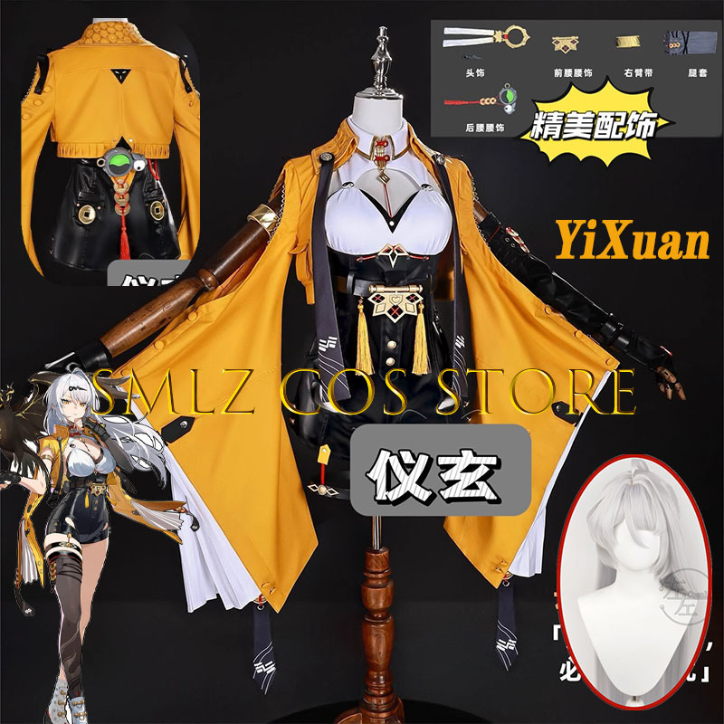 Anime Zero Cosplay - Yixuan-Juego de Cosplay Zenless Zone Zero,