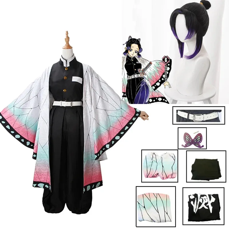 Anime Cosplay Demon Slayer - Disfraz de Anime Demon Slayer Kochou
