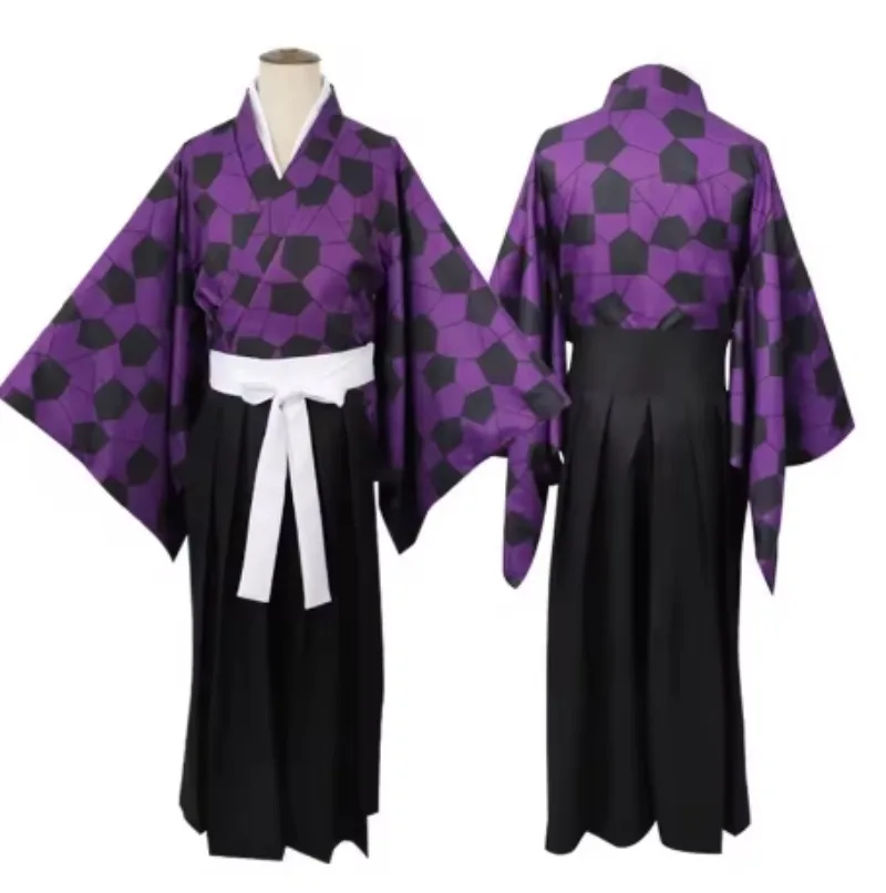 Anime Cosplay Kostüm - Disfraz de Anime 2026 Kokushibo, Pelucas,