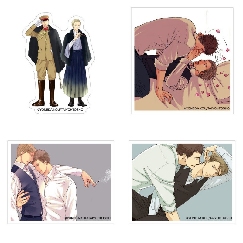 Anime Cosplay Twitter - Anime Twittering Birds Never Fly personajes