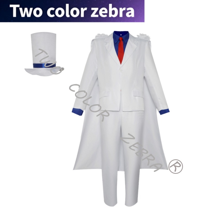Anime Cosplay Kostüm - Kaitou Kiddo Cosplay Kostüm tipo Die