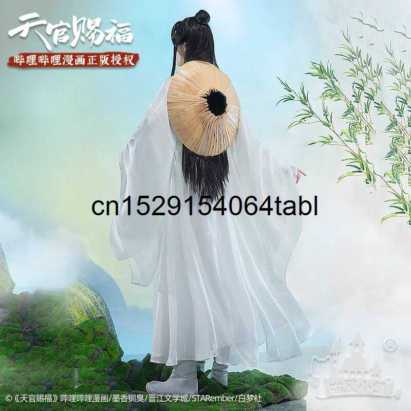 Tian Lian Cosplay Xie disfraz  - Anime Cosplay Wig reseña y precio