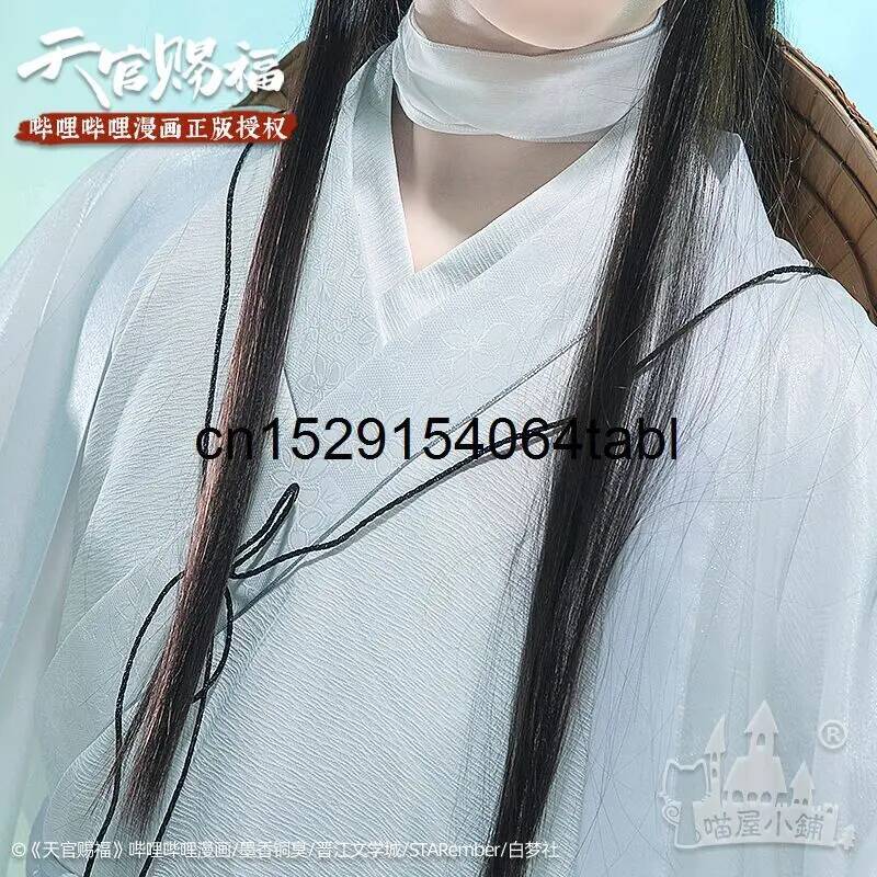Tian Lian Cosplay Xie disfraz  - Anime Cosplay Wig reseña y precio