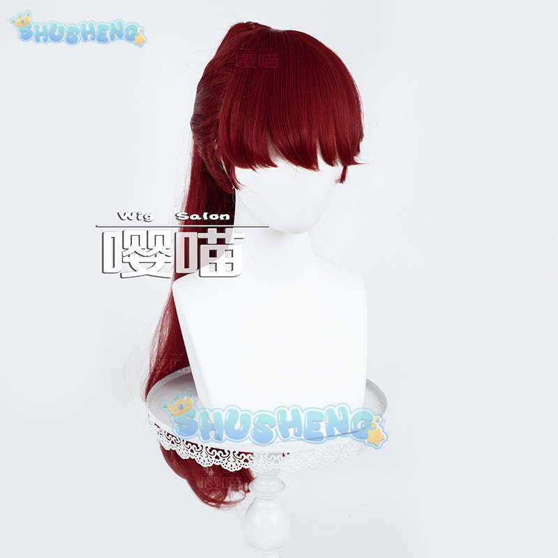 Peluca de Cosplay de Anime P5  - Anime Cosplay Wig reseña y precio