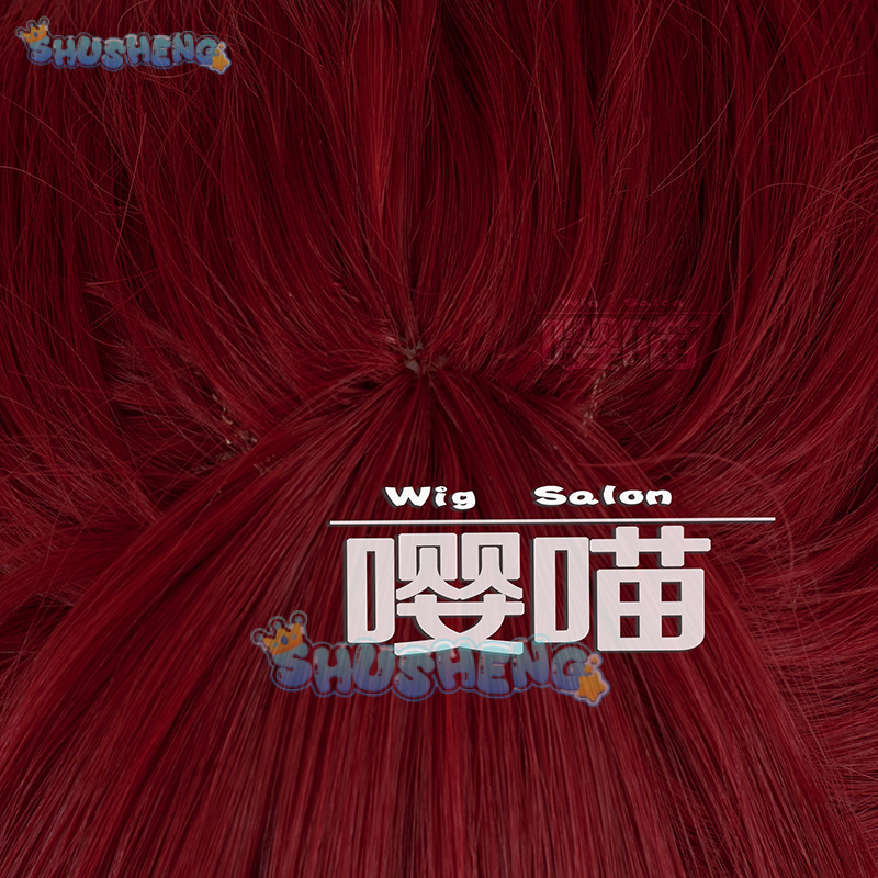Peluca de Cosplay de Anime P5  - Anime Cosplay Wig reseña y precio