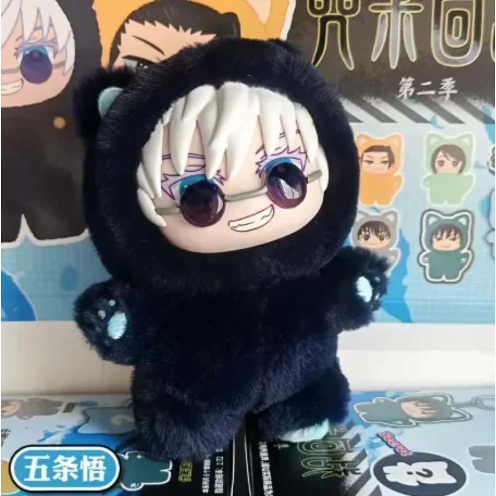 Peluche de Gojo Satoru de Juju - Anime Cosplay Shop reseña y precio