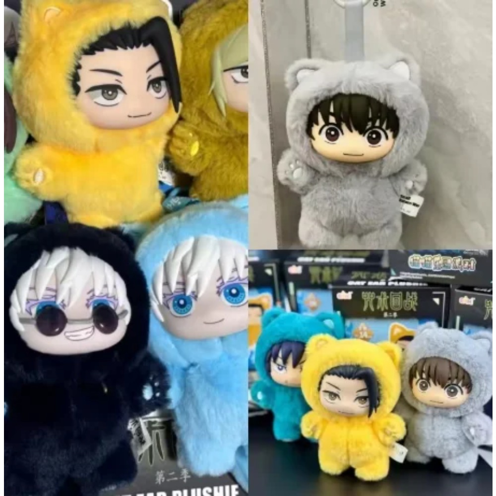 Peluche de Gojo Satoru de Juju - Anime Cosplay Shop reseña y precio