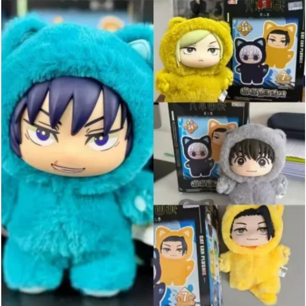 Peluche de Gojo Satoru de Juju - Anime Cosplay Shop reseña y precio