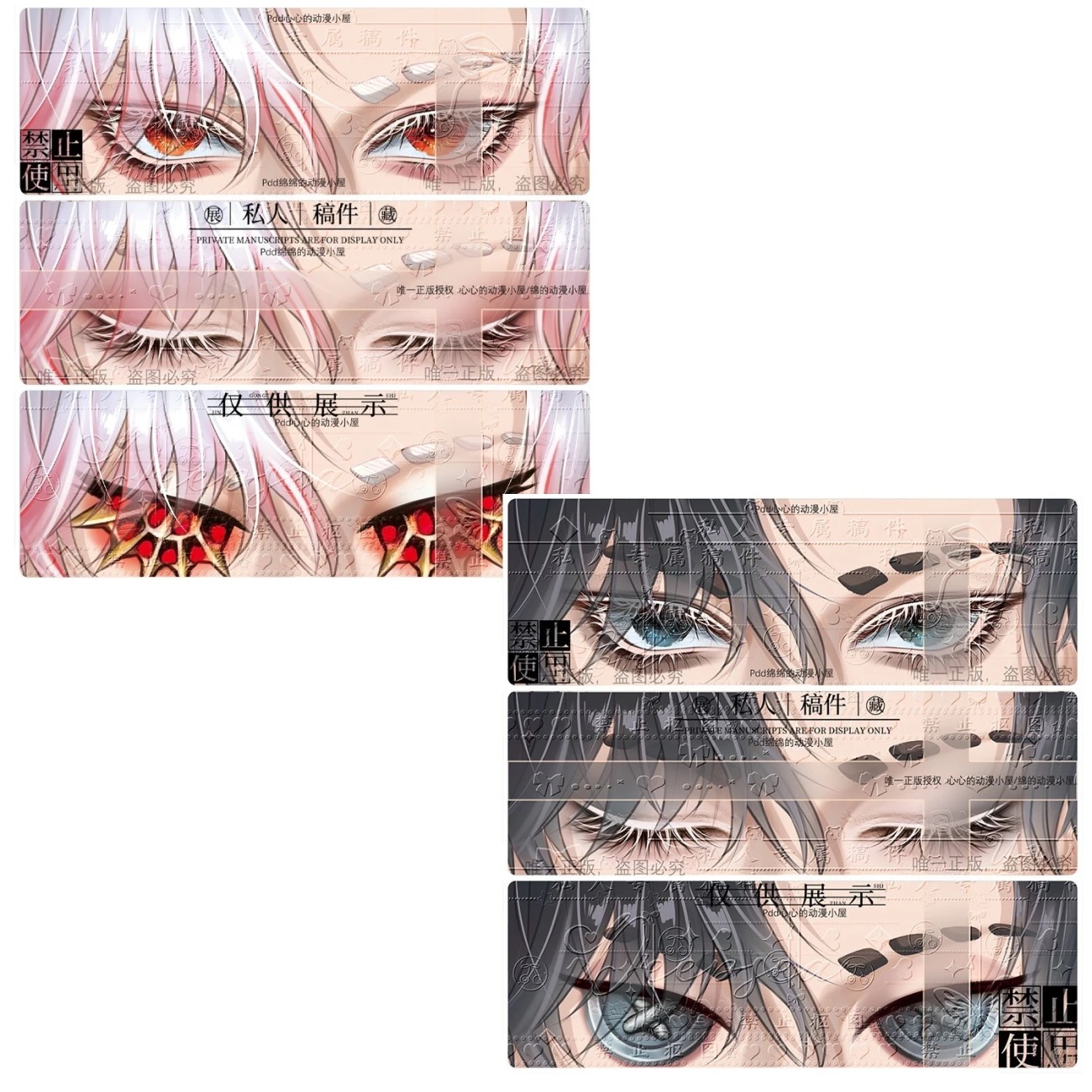 Quinta personalidad Caballero  - Anime Cosplay Eyes reseña y precio