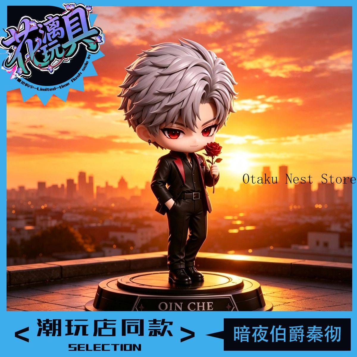 Figura de Anime Love and Deeps - Anime Cosplay Sus reseña y precio