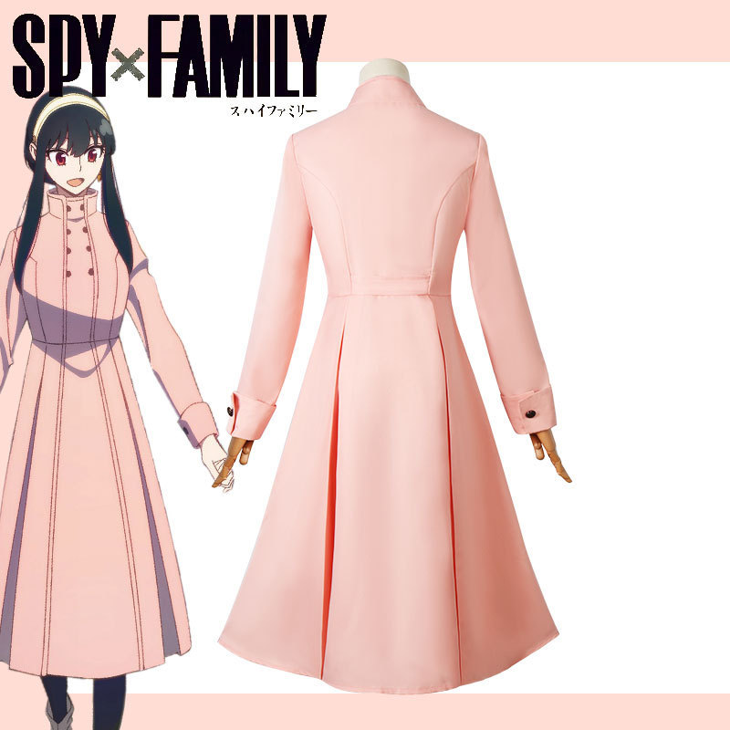 Disfraz de Cosplay de Yor Bria - Anime Cosplay Yor reseña y precio