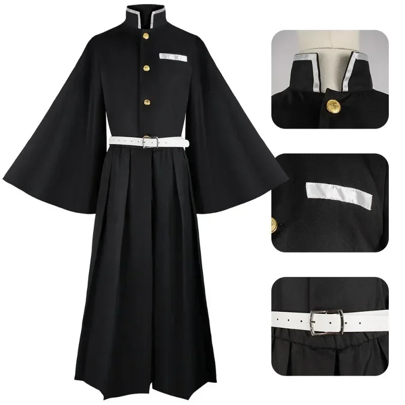 Aime Tokitou Muichirou Cosplay - Anime Cosplay Shop reseña y precio