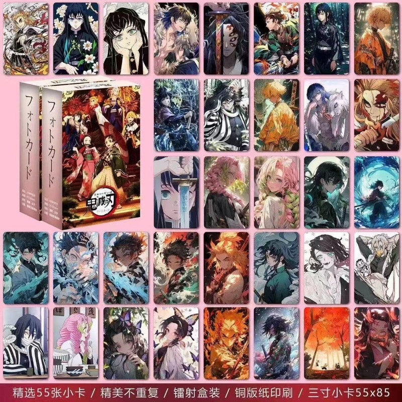 Nuevas Tarjetas Mini Láser de  - Anime Cosplay Demon Slayer reseña y precio