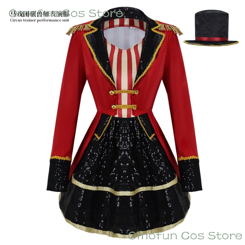 Disfraz de Maestra de Ceremoni - Anime Cosplay Events 2026 reseña y precio