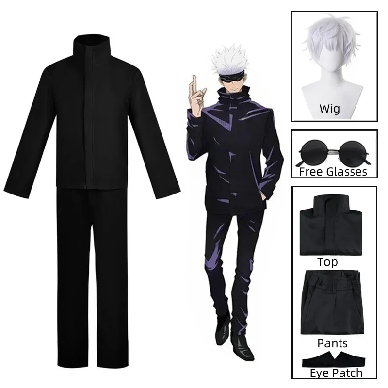 Disfraz de Cosplay de Anime Ju - Anime Cosplay Eyes reseña y precio