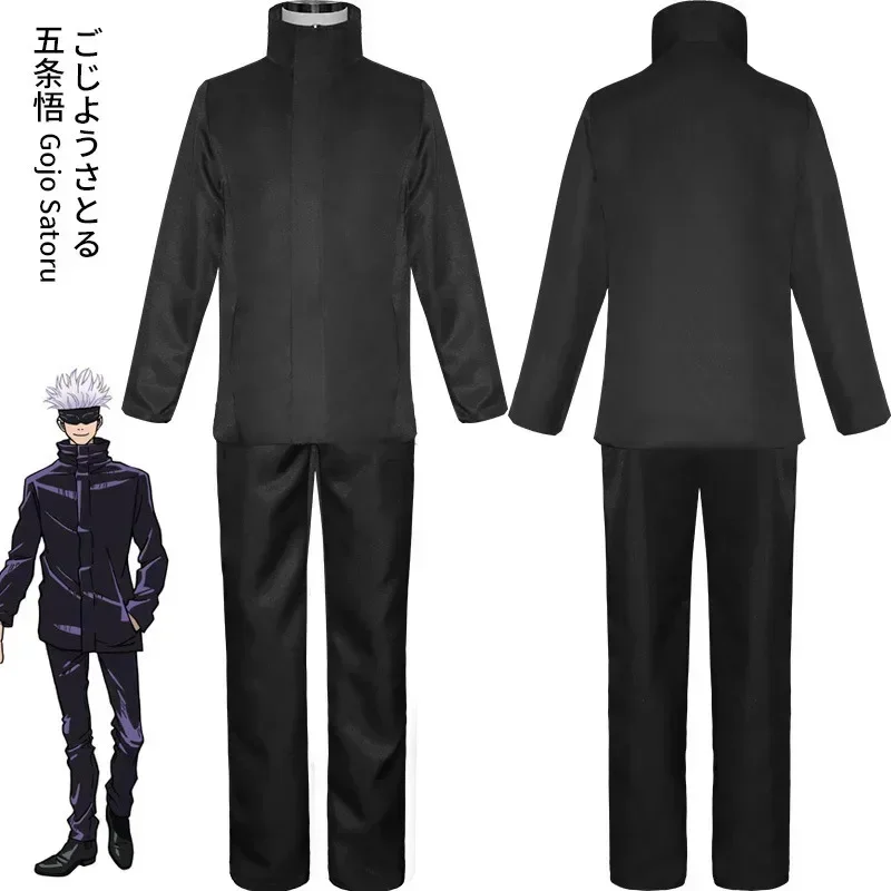Disfraz de Cosplay de Anime Ju - Anime Cosplay Eyes reseña y precio