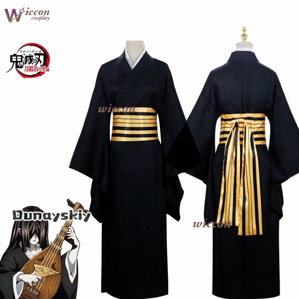 Disfraz de Nakime Otokawa, dis - Anime Cosplay Demon Slayer reseña y precio