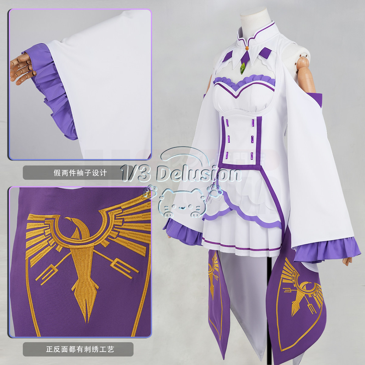 Serie de videojuegos de anime: - Anime Cosplay Re Zero reseña y precio