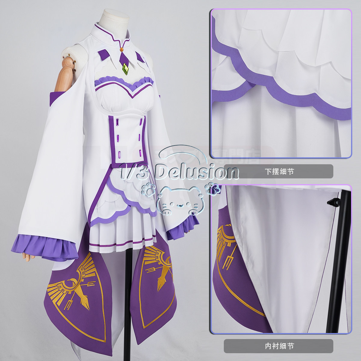 Serie de videojuegos de anime: - Anime Cosplay Re Zero reseña y precio