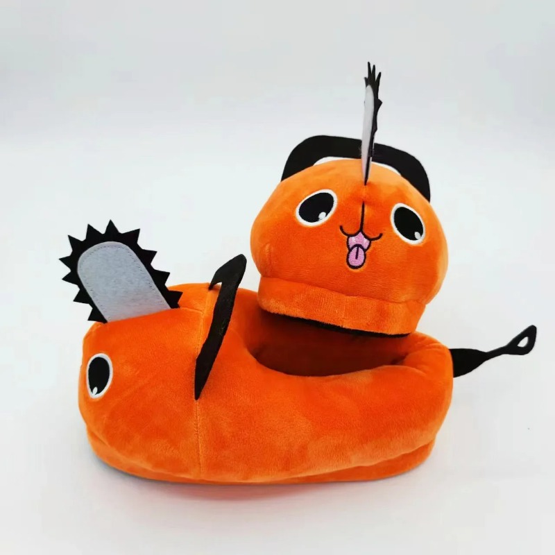 Zapatilla de casa Pochita de m - Anime Cosplay Cute reseña y precio