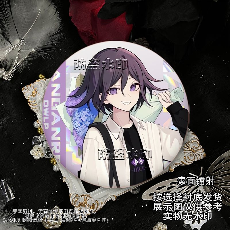 58mm Danganronpa Kokichi Oma N - Anime Cosplay Cute reseña y precio