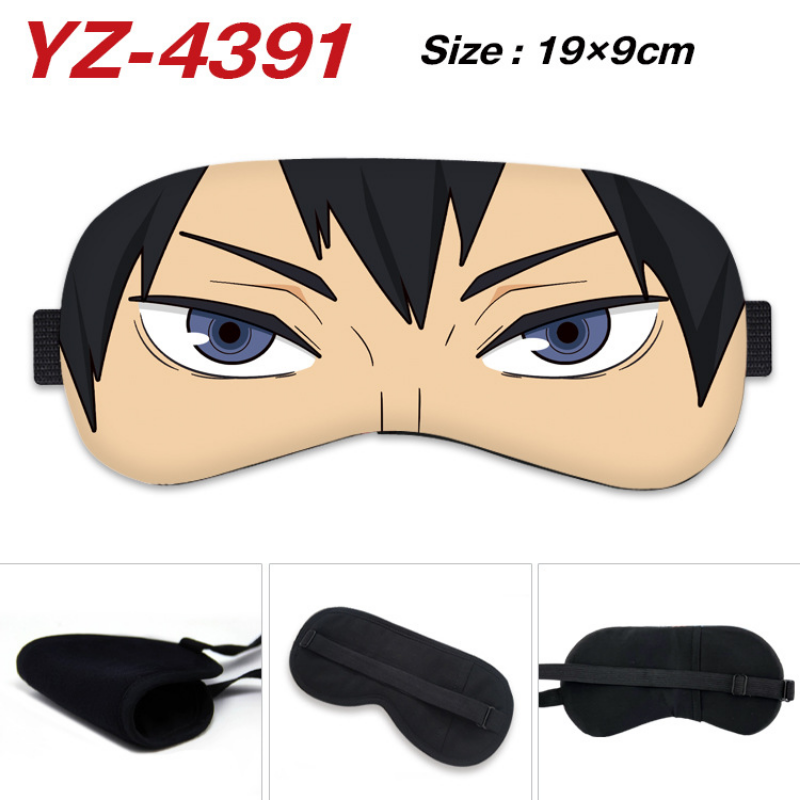 Antifaz de Anime Haikyuu para  - Anime Cosplay Eyes reseña y precio