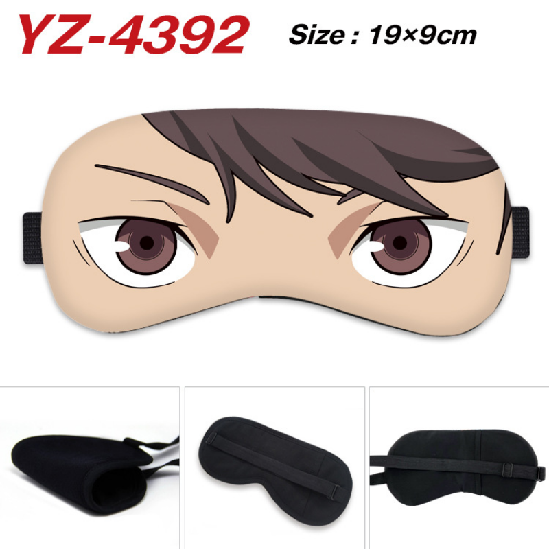 Antifaz de Anime Haikyuu para  - Anime Cosplay Eyes reseña y precio