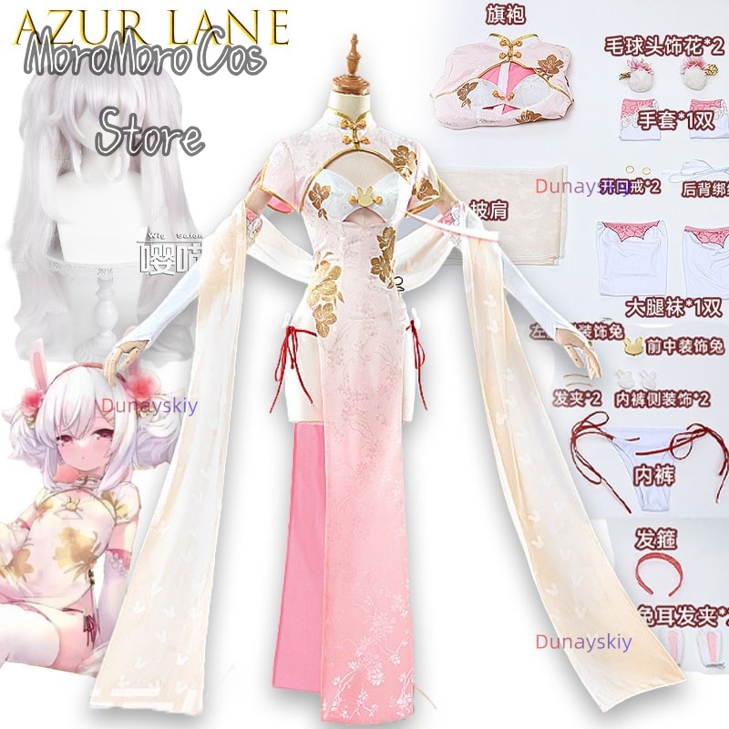 Disfraz de Cosplay de la Serie - Anime Cosplay Kostüm reseña y precio