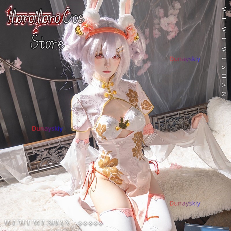 Disfraz de Cosplay de la Serie - Anime Cosplay Kostüm reseña y precio
