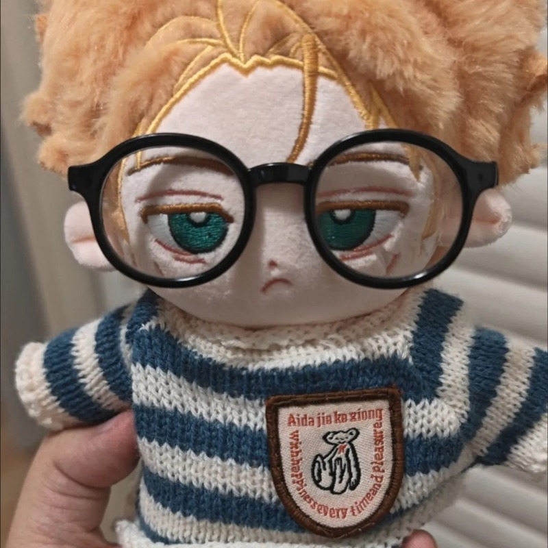 Muñeco de Peluche de Algodón S - Anime Cosplay Cute reseña y precio
